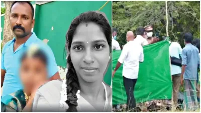 புதுக்கோட்டை அருகே குடும்பத் தகராறு: இரண்டாவது மனைவி கொலை செய்யப்பட்டதாகக் காவலர் மீது புகார்!