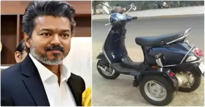 உயரம் குறைந்த மாற்றுத்திறனாளிகளுக்கு வாகனங்கள் வழங்கும் திட்டம்!