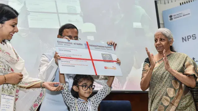 வாத்சல்யா திட்டம் மூலம் ரூ.13 கோடி வரை பெற அருமையான வாய்ப்பு!