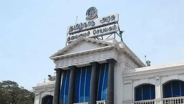 TAPS ஓய்வூதியத் தொகை பிடித்தம் நிறுத்தம்? தமிழக அரசு உத்தரவு எனத் தகவல்!
