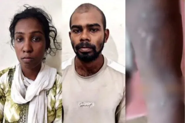 குழந்தைகளைக் கம்பால் தாக்கி, சிகரெட்டால் சூடு வைத்துக் கொடுமை! தாய் உட்பட இருவர் கைது!