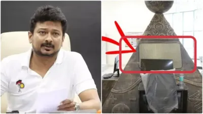 பெரியார் அறிவுலகத்தில் ‘நான் முதல்வன்’ பெயர் மறைக்கப்பட்டதா? உதயநிதி ஸ்டாலின் குற்றச்சாட்டு!