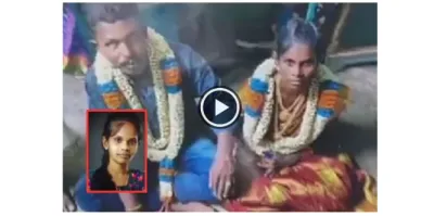 முதல் திருமணத்தை மறைத்து ஒரே ஆண்டில் 5 இளைஞர்களுடன் திருமணம்? தூத்துக்குடி பெண் மீது முதல் கணவர் பரபரப்பு புகார்!