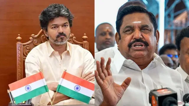 மின் கொள்முதலில் மெகா ஊழல்? தவெக அரசை விமர்சித்த இபிஎஸ்!