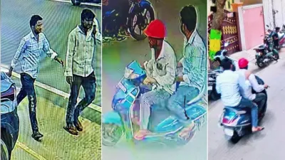 சென்னை நகைக்கடையில் 80 சவரன் நகைகள் திருட்டு: ராஜஸ்தானில் ஊழியர் உட்பட 2 பேர் கைது!