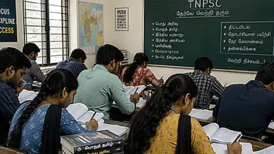 டிஎன்பிஎஸ்சி குரூப் 4 தேர்வுக்கு இலவச பயிற்சி வகுப்புகள்! சேலத்தில் அக்.14 முதல் தொடக்கம்!