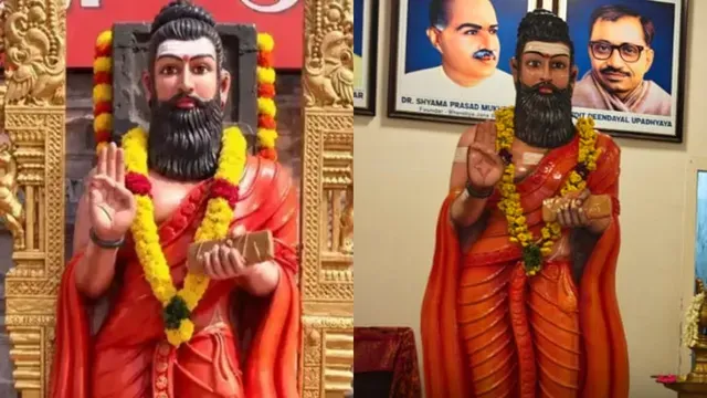 திருவள்ளுவருக்குக் காவி நிறம்: மீண்டும் வெடிக்கும் சர்ச்சை! கடந்த கால நிகழ்வுகளும் பின்னணியில்!