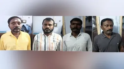 நிலத்தகராறில் கொலை: 4 பேருக்கு ஆயுள் தண்டனை!..