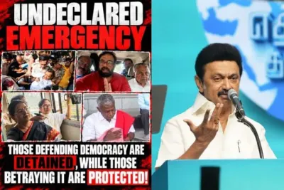 நாட்டில் அறிவிக்கப்படாத அவசரநிலை: ஸ்டாலின் கண்டனம்!