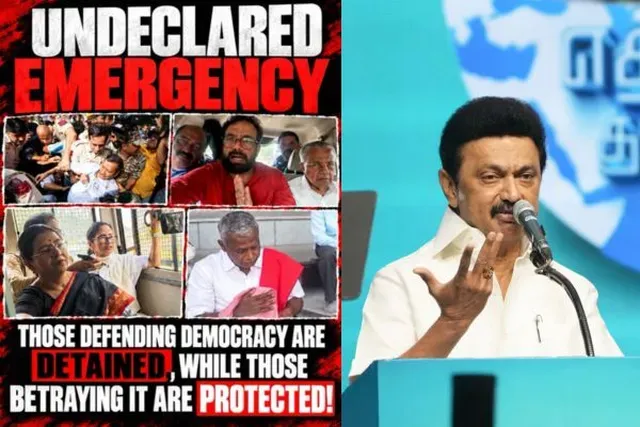 நாட்டில் அறிவிக்கப்படாத அவசரநிலை: ஸ்டாலின் கண்டனம்!
