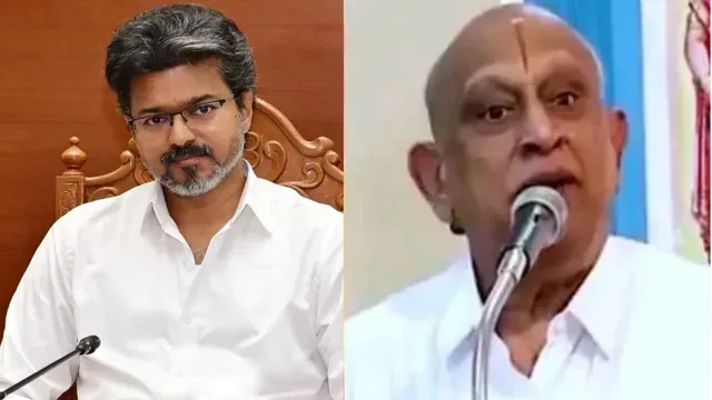 தவெகவுக்கு ஆதரவு அறிவித்த தமிழ்நாடு பிராமணர் சங்கம்!