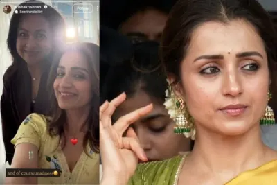 நடிகை திரிஷாவுக்கு ரகசிய திருமணமா என நெட்டிசன்கள் கேள்வி!