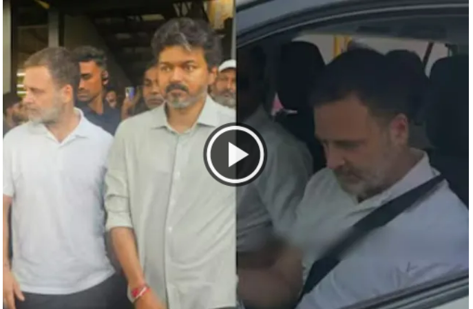 MS தோனியின் ஹோட்டலில் காஃபி குடித்த விஜய் - ராகுல் காந்தி!