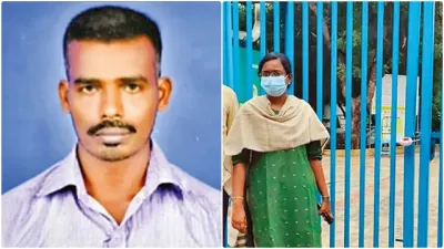 மானாமதுரையில் அமில வாயு தாக்கி தொழிலாளி பலி.. தனியார் ஆலைக்கு சீல்!