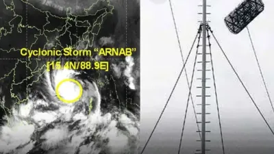 தமிழகம், புதுச்சேரியின் 9 துறைமுகங்களில் 2-ம் எண் புயல் எச்சரிக்கை கூண்டு ஏற்றம்!