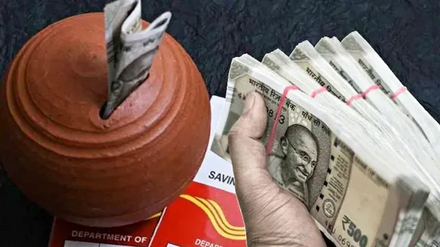 மாதம் ரூ.5,000 சேமித்தால் 5 ஆண்டுகளில் ரூ.3.56 லட்சம் கிடைக்குமா? போஸ்ட் ஆபீஸ் RD திட்ட விவரங்கள்!