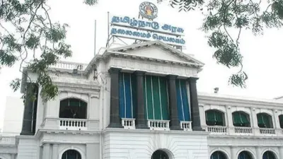 நீதித்துறைத் தேர்வுகளில் மாற்றுத்திறனாளிகளுக்கு தகுதி மதிப்பெண் குறைப்பு: தமிழக அரசு அரசாணை!