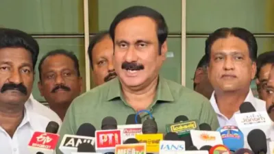 “பணம் கொடுக்காமல் வென்ற தவெக!” – அன்புமணி ராமதாஸ் கருத்து!..