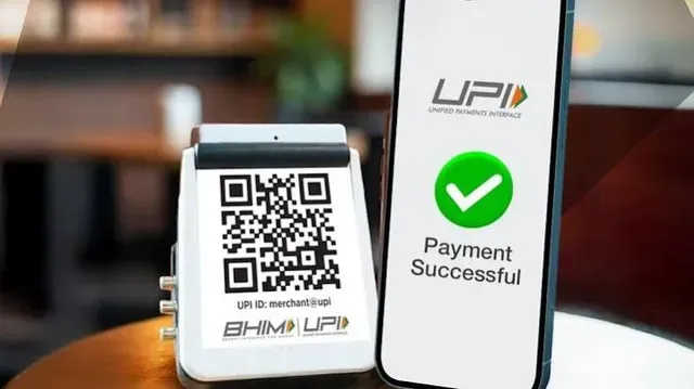 UPI பரிவர்த்தனைகளுக்கு 0.4% கட்டணமா? 2027 ஜனவரி வரை ஒத்திவைப்பு!