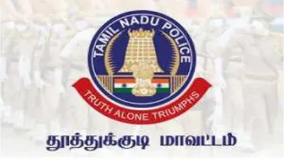 தசரா விழாவில் சாதி அடையாளத்துடன் ரீல்ஸ்: இளைஞரை எச்சரித்த போலீசார்!