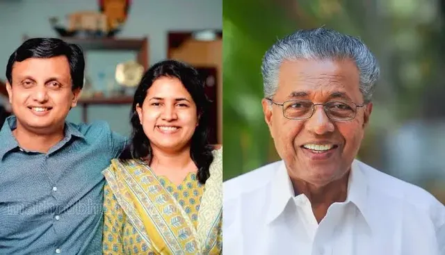 பினராயி விஜயனுக்கு அமலாக்கத்துறை சம்மன்: பணப்பரிவர்த்தனை வழக்கில் அடுத்த வாரம் ஆஜராக உத்தரவு!