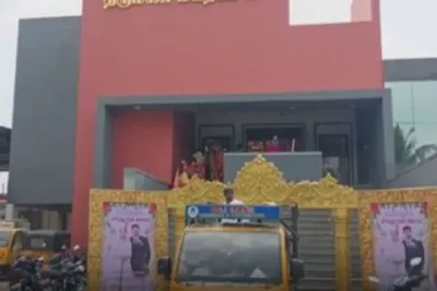 திருமண நாளில் மாயமான மணப்பெண்! காதலனுடன் சென்றதாகத் தகவல் — திருவாரூரில் பரபரப்பு!