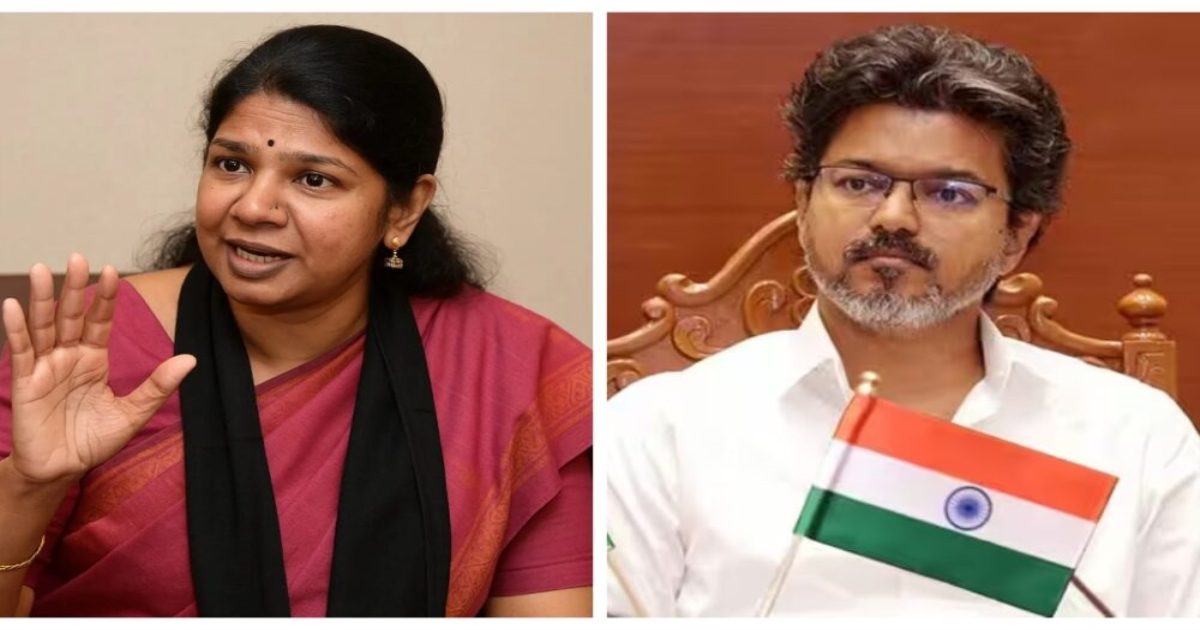 பெண்கள், குழந்தைகள் பாதுகாப்பு குறித்து கனிமொழி கேள்வி!