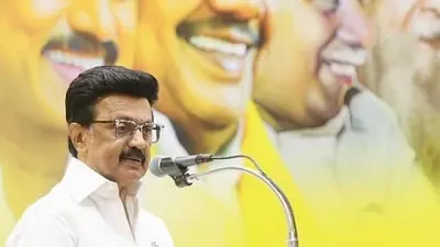 மு.க. ஸ்டாலின் தலைமையில் இன்று திமுக எம்.பி.க்கள் கூட்டம்!