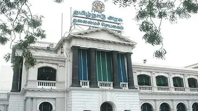 தமிழக அரசின் சுற்றுச்சூழல் விருதுகள் 2025: டிசம்பர் 12-க்குள் விண்ணப்பிக்கலாம்!