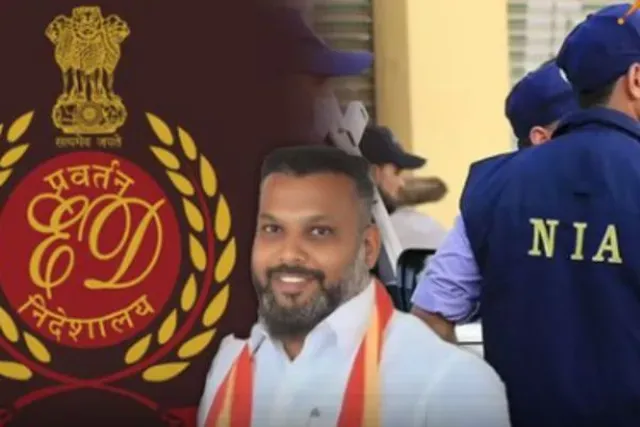 நாகை போதைப்பொருள் பறிமுதல் விவகாரம்: ED, NIA விசாரணைக்கு வாய்ப்பு?