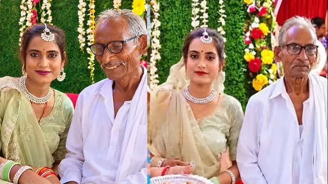 75 வயது முதியவருடன் 30 வயது பெண் திருமணம்! உத்தரப் பிரதேசத்தில் பேசுபொருளான காதல்!