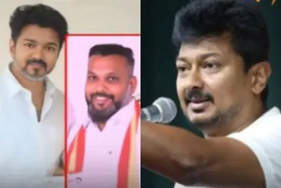 135 கிலோ போதைப்பொருள் கடத்தல் வழக்கில் தவெக நிர்வாகி கைது: உதயநிதி ஸ்டாலின் கடும் விமர்சனம்!