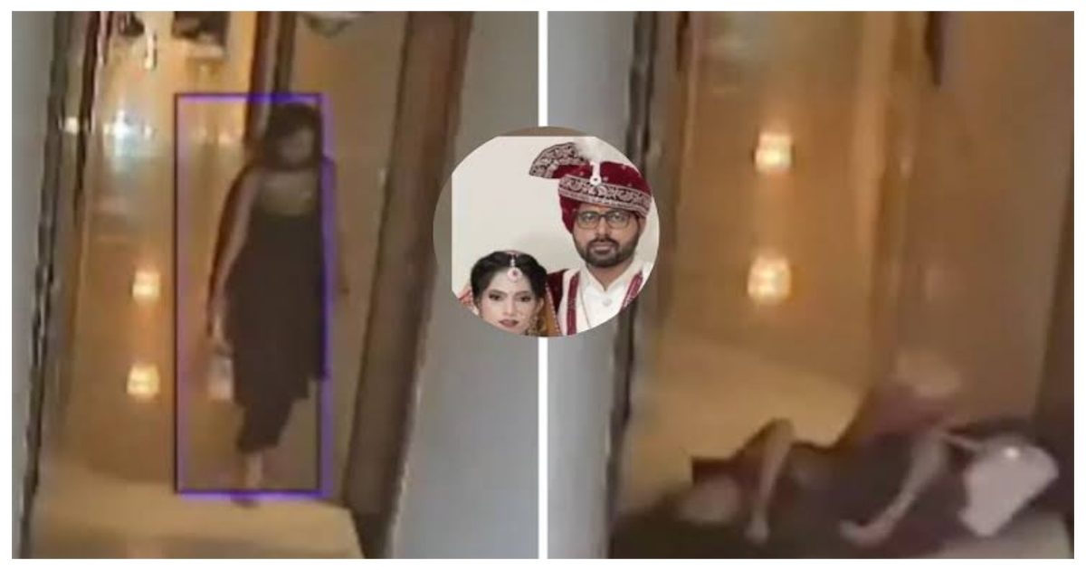 திருமணமாகி நான்கு மாதங்கள் மட்டுமே ஆன நிலையில் இளம் பெண் உயிரிழப்பு!