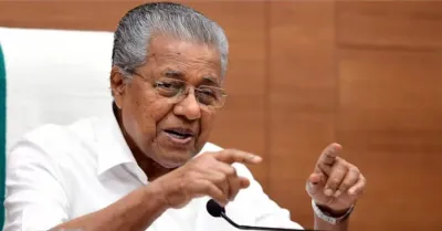 பினராயி விஜயன், மகள் வீணா உள்ளிட்டோர் மீது வழக்குப்பதிவு! கேரள அரசியலில் பரபரப்பு!