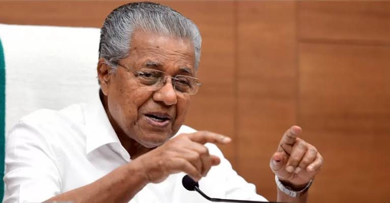 பினராயி விஜயன், மகள் வீணா உள்ளிட்டோர் மீது வழக்குப்பதிவு! கேரள அரசியலில் பரபரப்பு!
