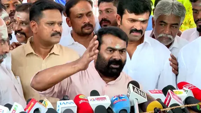 அம்பாசமுத்திரத்தில் தவெக – நாதக இடையே நேரடிப் போட்டி! சீமான் பேட்டி!