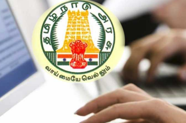 Degree, Diploma முடித்தவர்களுக்கு..!! மாதம் ரூ.56,000 சம்பளத்தில் தமிழக அரசு வேலை..!! இன்றே கடைசி நாள்..!!