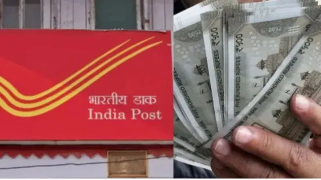 ரூ.250 முதலீடு.. ரூ. 24 லட்ச ரூபாய் வருமானம்..!!