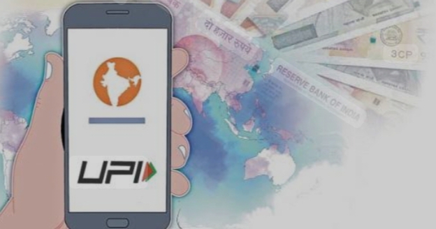 UPI கட்டணம் செலுத்தும் போது மறக்காமல் இதை செய்யுங்கள்..!!