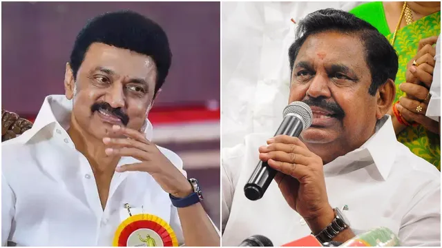 அரசு மருத்துவமனைகளில் தடுப்பூசி தட்டுப்பாடு..!! அதிமுக பொதுச்செயலாளர் ஈபிஎஸ் குற்றசாட்டு..!!