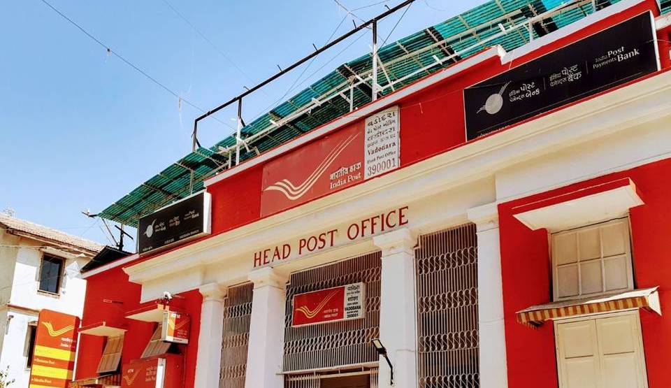 Post Office இல் பணம் சேமிக்க விருப்பமா?.. அப்போ இந்த திட்டத்தை  பயன்படுத்துங்க..!!