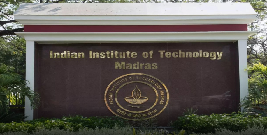 IIT Madras-ல் வேலைவாய்ப்பு அறிவிப்பு..!! ரூ.75,000/- மாத ஊதியம்..!! விண்ணப்பிக்க கடைசி வாய்ப்பு..!!