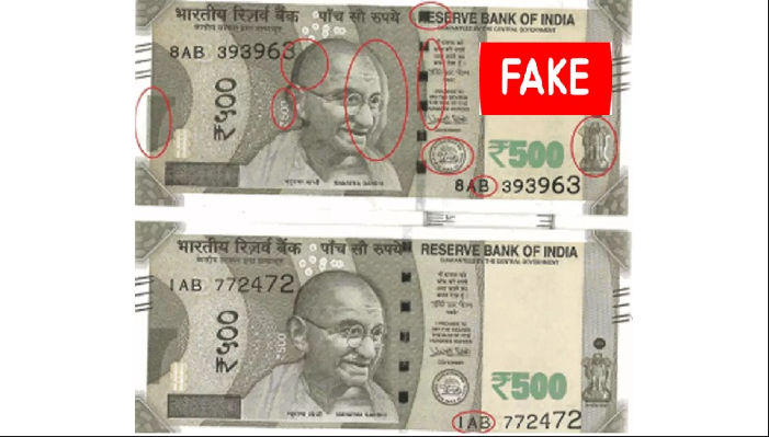 மக்களே உஷார்..!! போலி 500 ரூபாய் நோட்டுகள் கண்டுபிடிப்பு..!! எப்படி செக் பண்றதுன்னு படிச்சு தெரிஞ்சுக்கோங்க..!!