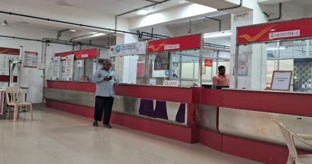 Post Office இல் சூப்பர் சேமிப்பு திட்டம்.. ரூ.16 லட்சம் வரை ரிட்டன்ஸ் கிடைக்கும்..!! முழு விபரங்கள் இதோ..!!