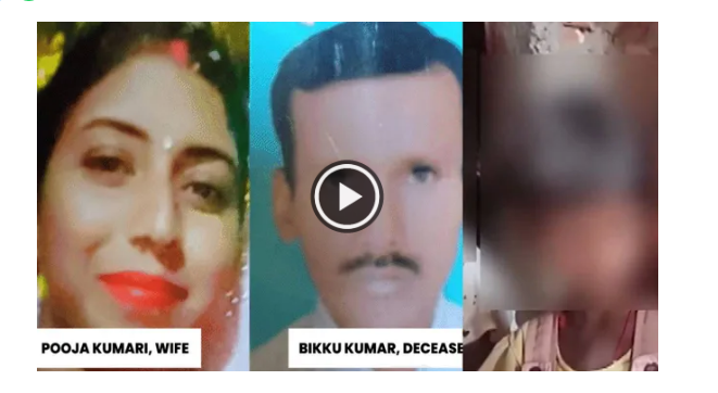 கள்ளக்காதல் | காதலனுடன் சேர்ந்து கணவரை தீர்த்துக்கட்டிய மனைவி..!!
