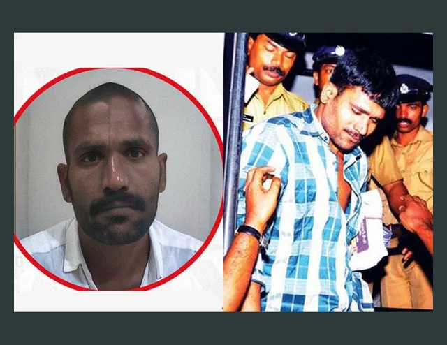 கொலை குற்றவாளி சிறையில் இருந்து தப்பியோட்டம்..!! போலீசார் தேடல்..!!