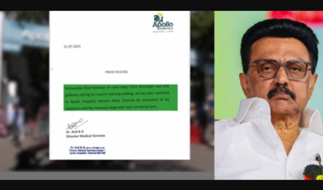 முதல்வருக்கு மேலும் 3 நாட்கள் ஓய்வு தேவை – அப்பல்லோ மருத்துவமனை..!!
