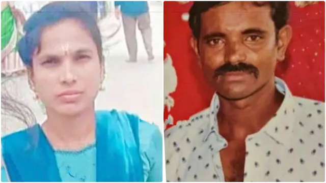 மனைவியின் மூக்கை கடித்து துப்பிய கணவர்..!! போலீஸ் விசாரணை..!!