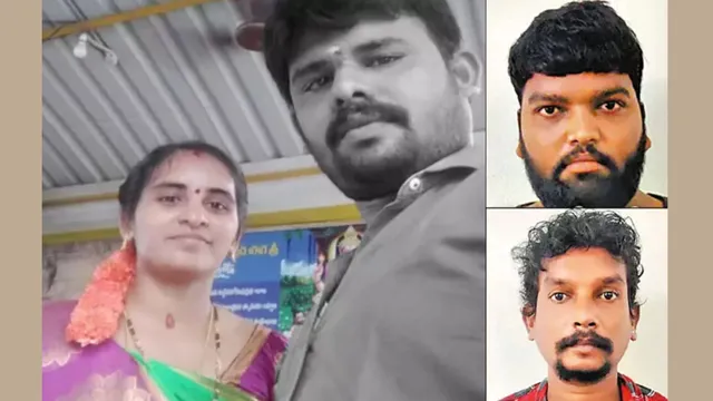 கள்ளக்காதலனுடன் உல்லாசமாக வாழ.. கணவனை கொன்ற இளம்பெண்..!!