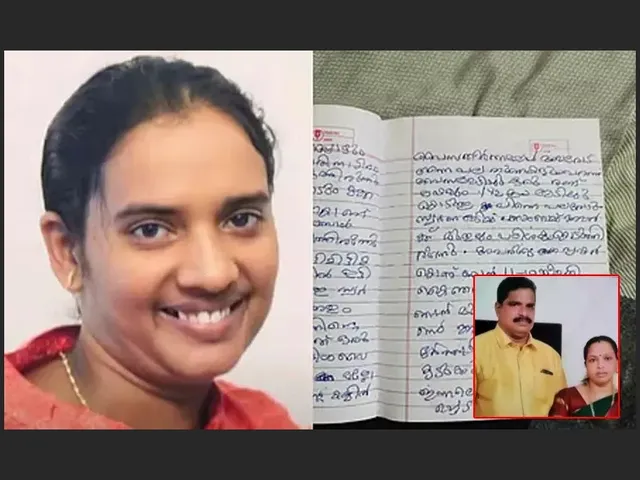 கந்துவட்டி கொடுமை: மன உளைச்சல் காரணமாக ஆற்றில் குதித்து பெண் தற்கொலை..!!
